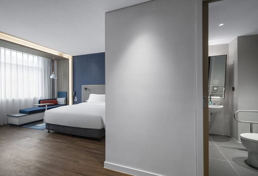 Hotel Holiday Inn Express Jingdezhen Ancient Town By Ihg