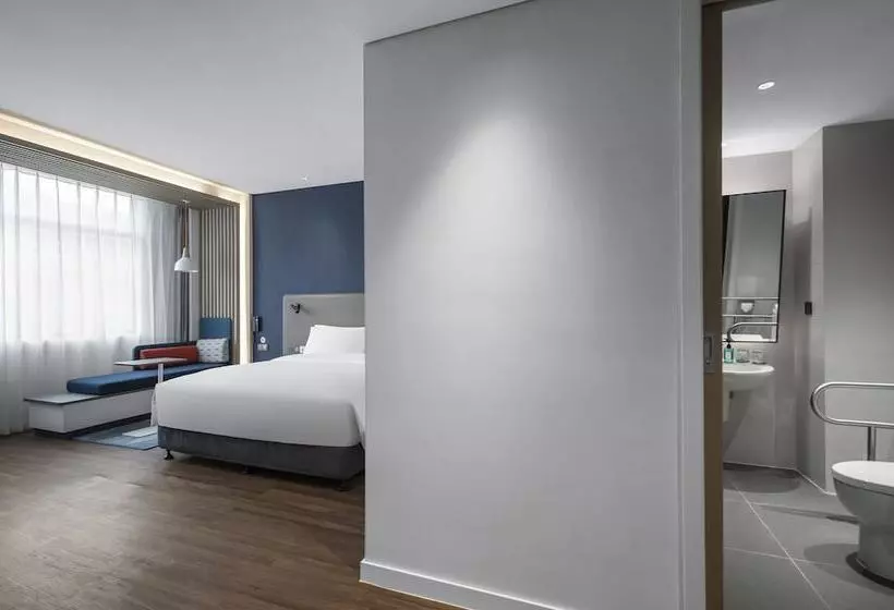 ホテル Holiday Inn Express Jingdezhen Ancient Town By Ihg