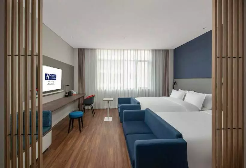 ホテル Holiday Inn Express Jingdezhen Ancient Town By Ihg