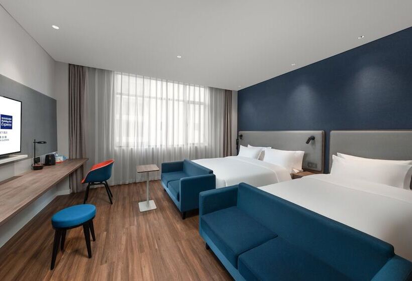 Hotel Holiday Inn Express Jingdezhen Ancient Town By Ihg