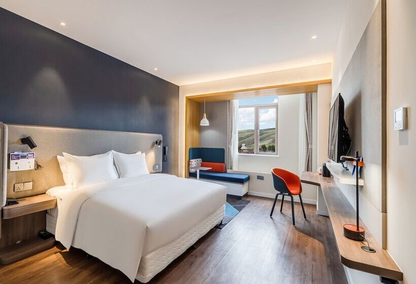 Hotel Holiday Inn Express Jingdezhen Ancient Town By Ihg