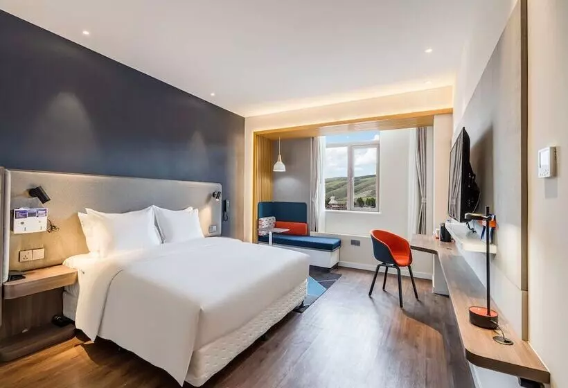 ホテル Holiday Inn Express Jingdezhen Ancient Town By Ihg