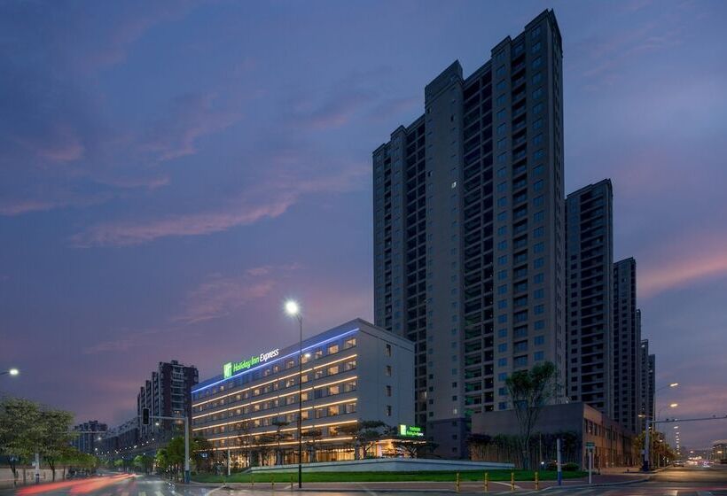 Hotel Holiday Inn Express Jingdezhen Ancient Town By Ihg