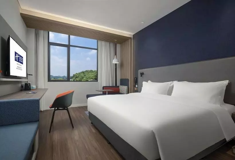 ホテル Holiday Inn Express Jingdezhen Ancient Town By Ihg