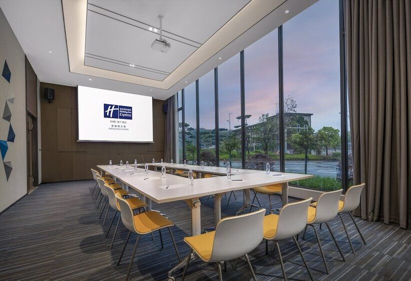 Hotel Holiday Inn Express Jingdezhen Ancient Town By Ihg
