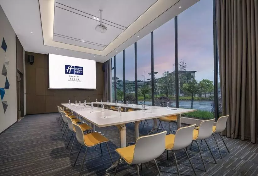 ホテル Holiday Inn Express Jingdezhen Ancient Town By Ihg