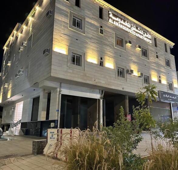 الأمــــان للشـقـق المـخـدومـة