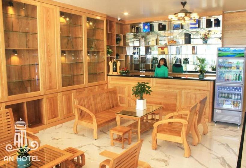 An Hotel Phan Thiết