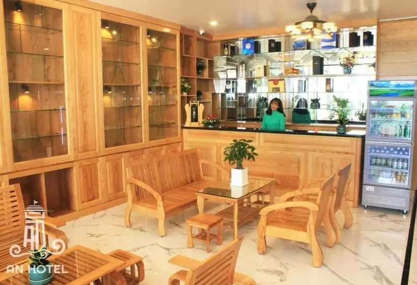 An Hotel Phan Thiết
