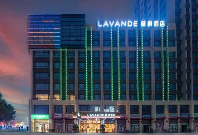 ホテル Lavande  Pingyi Junhe Road