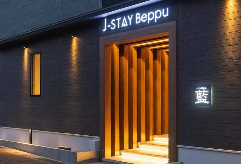 Jstay Beppu Indigo