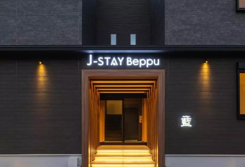 Jstay Beppu Indigo