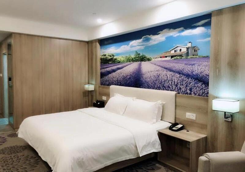 Lavande Hotel Huai An Zhou Enlai Former Residence Branch