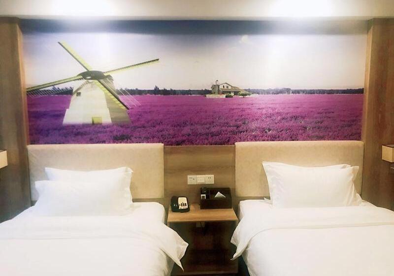 Lavande Hotel Huai An Zhou Enlai Former Residence Branch