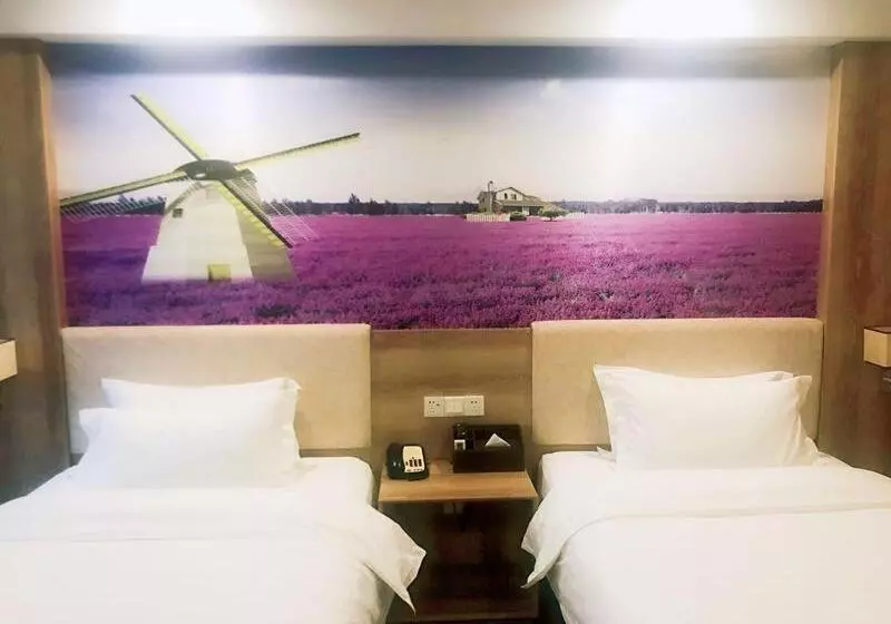 Lavande Hotel Huai An Zhou Enlai Former Residence Branch