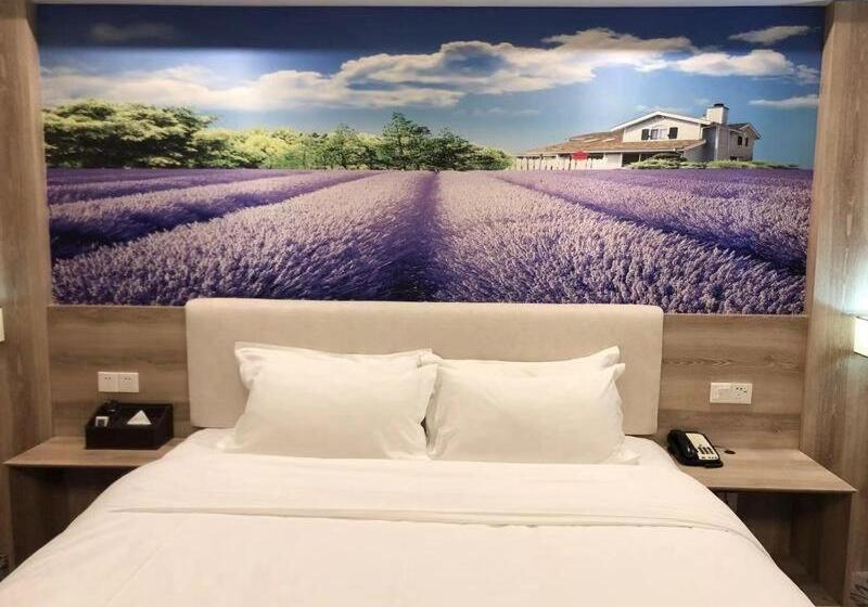 Lavande Hotel Huai An Zhou Enlai Former Residence Branch