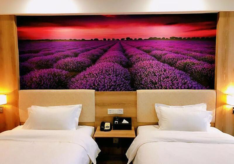 Lavande Hotel Huai An Zhou Enlai Former Residence Branch