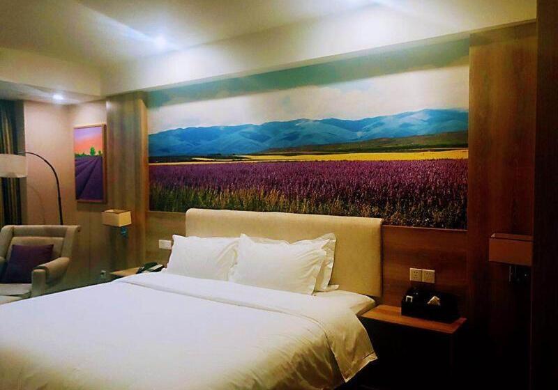 Lavande Hotel Huai An Zhou Enlai Former Residence Branch