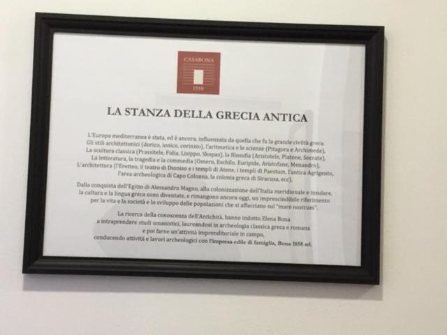 بنسيون Casabona1910 Bed&breakfast