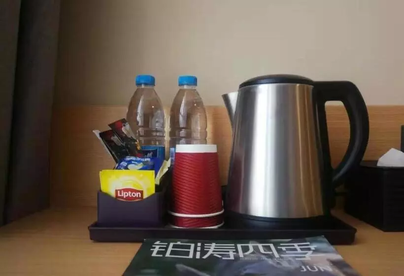 Hotelli 7days Premium Huaian Zhou Enlai Memorial Hall Yuanhuai East Road Branch