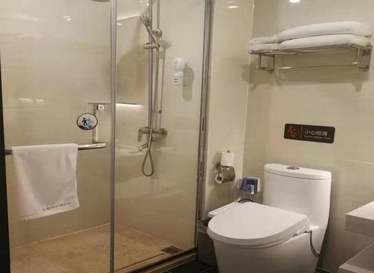 Отель 7days Premium Huaian Zhou Enlai Memorial Hall Yuanhuai East Road Branch