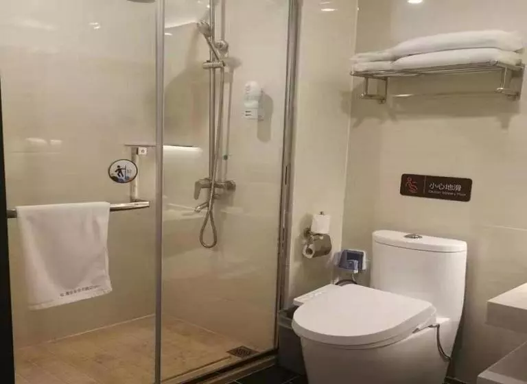 Hotelli 7days Premium Huaian Zhou Enlai Memorial Hall Yuanhuai East Road Branch