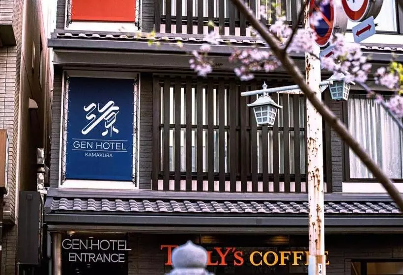 Gen Hotel Kamakura