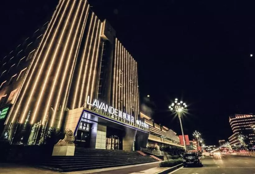 Lavande Hotel Alxa Zuoqi Tullict South Road