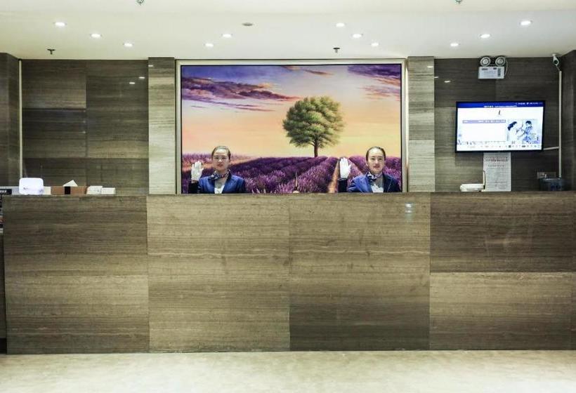 Lavande Hotel Alxa Zuoqi Tullict South Road