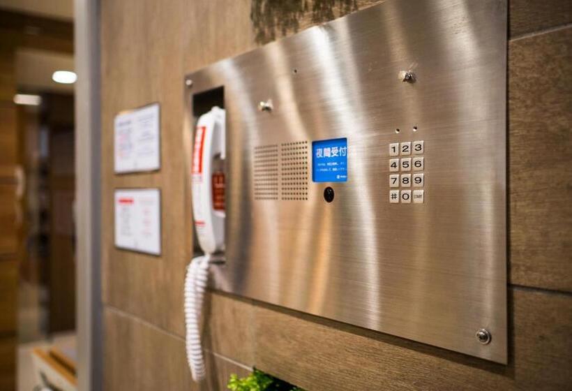 Super Hotel Fujinomiya