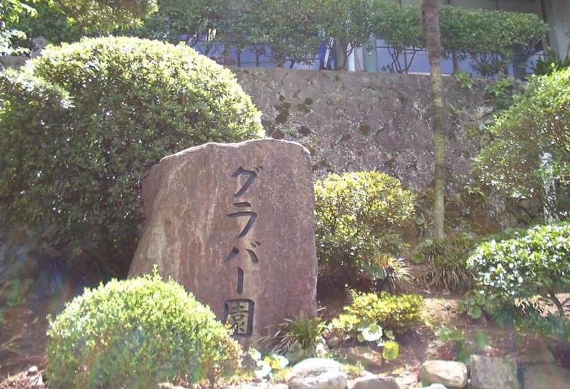 ホテルアークインてんねん