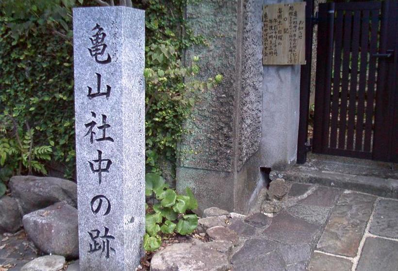 ホテルアークインてんねん