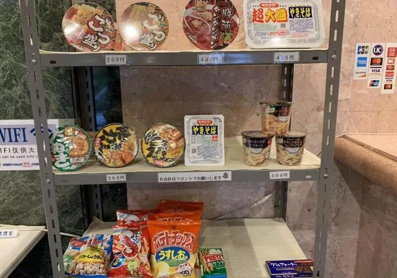 Hotelli Green Hill Otaki