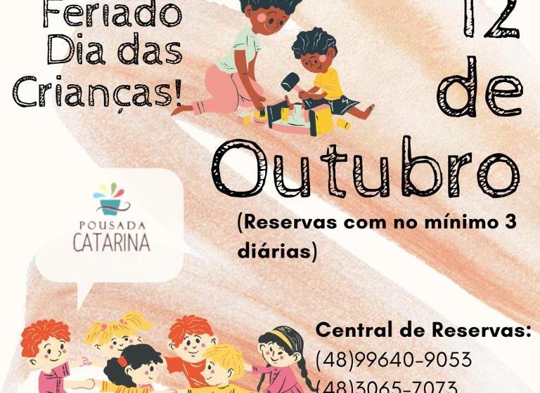 호스텔 Pousada Catarina