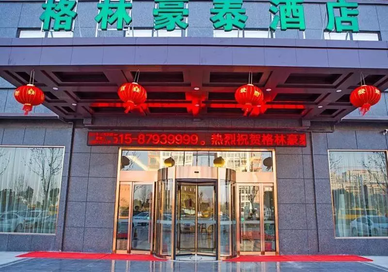 Hotelli Greentree Inn Yancheng Funing Experimental Primary School Suzhou Road