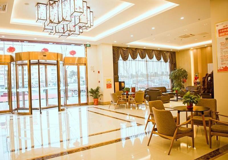 Отель Greentree Inn Yancheng Funing Experimental Primary School Suzhou Road