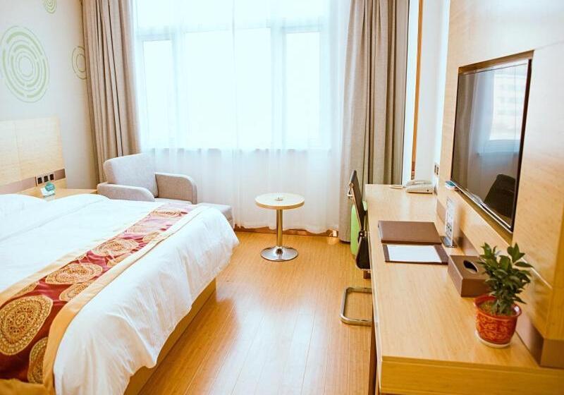 Отель Greentree Inn Yancheng Funing Experimental Primary School Suzhou Road