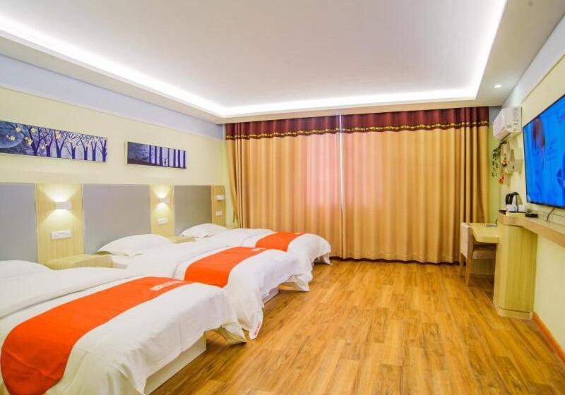 Hotel Shell Jingde Town Fuliang District Ceramics University