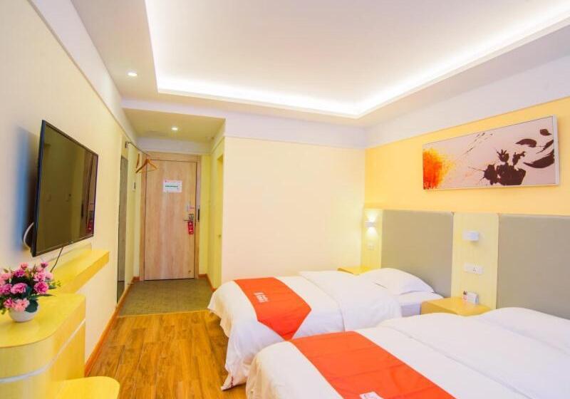 ホテル Shell Jingde Town Fuliang District Ceramics University