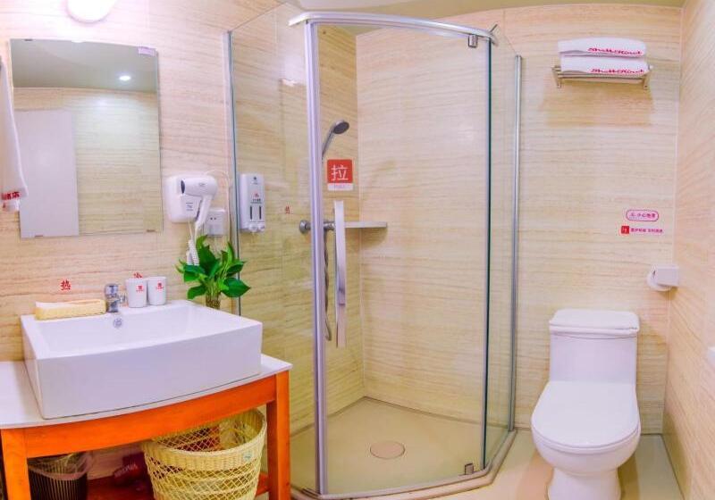 Hotel Shell Jingde Town Fuliang District Ceramics University