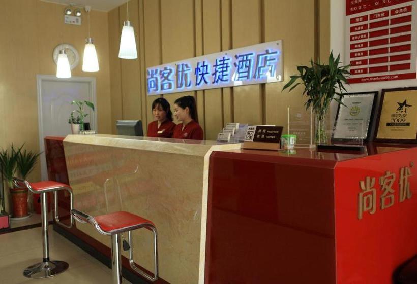 Thank Inn Chain Hotel Jiangsu Suqian Siyang Renmin Road