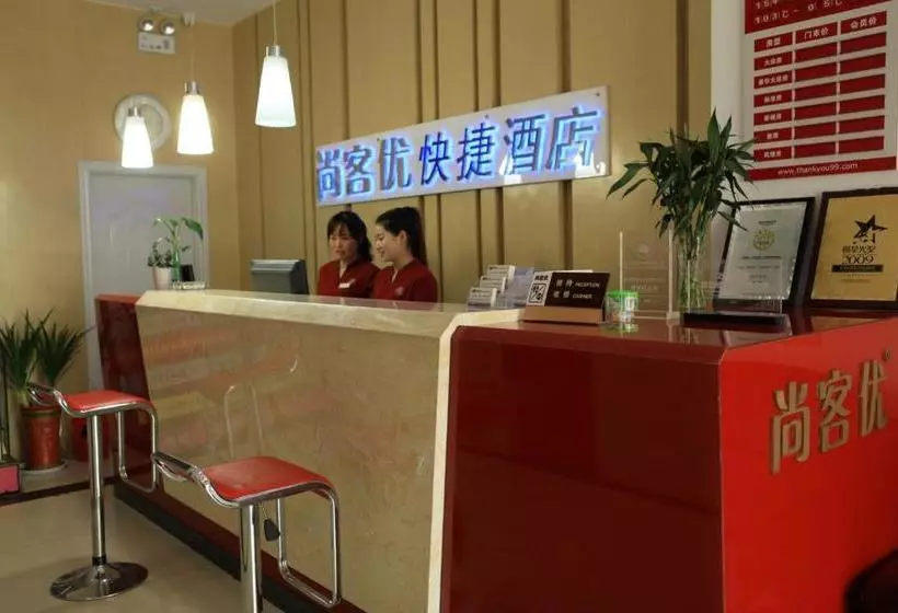 Thank Inn Chain Hotel Jiangsu Suqian Siyang Renmin Road