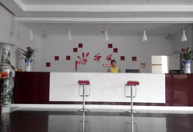 ホテル Thank Inn Chain  Shandong Yantai Xixiatao Village High Speed Railway Station
