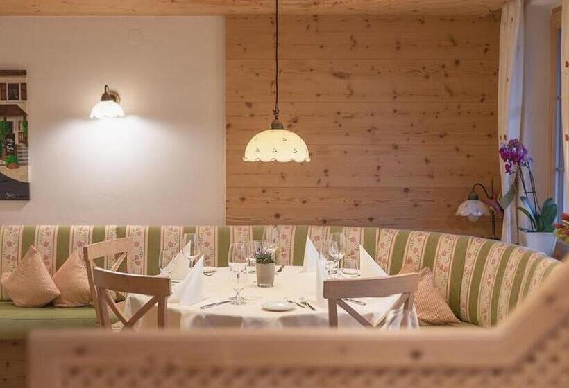 펜션 Gasthof Belchenblick