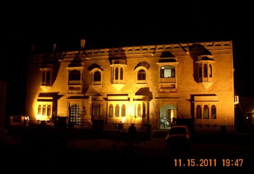 리조트 Pansari's Khuri Haveli