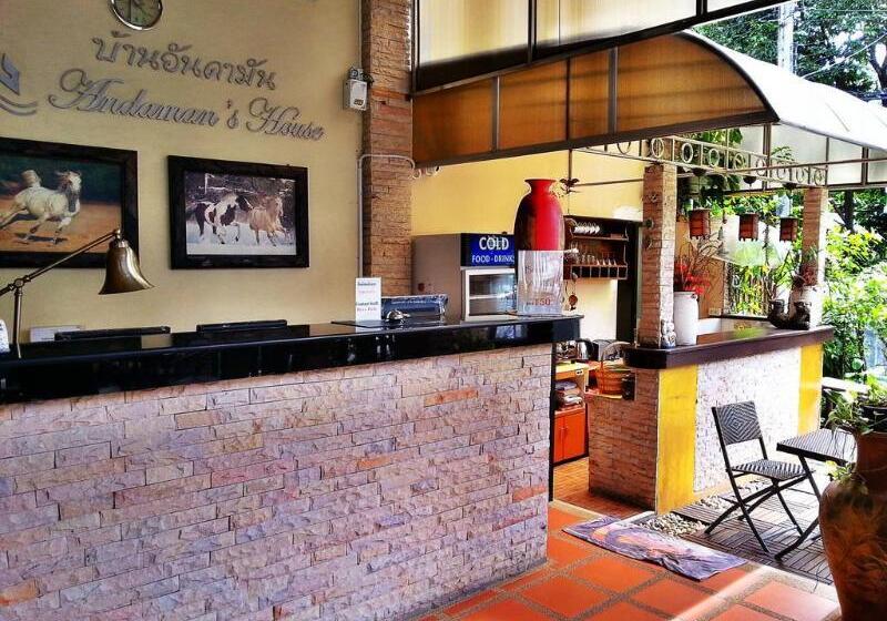 בית מלון כפרי Andaman House Sha Plus