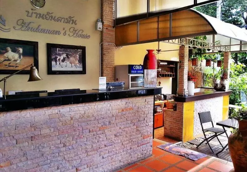 호텔 Andaman House Sha Plus