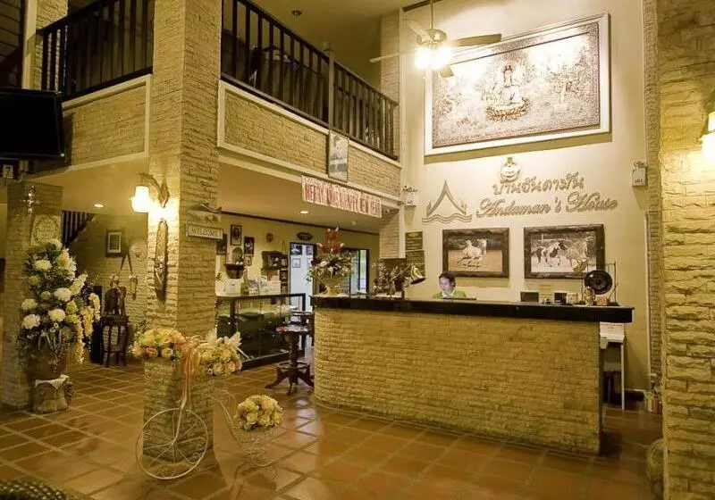 호텔 Andaman House Sha Plus