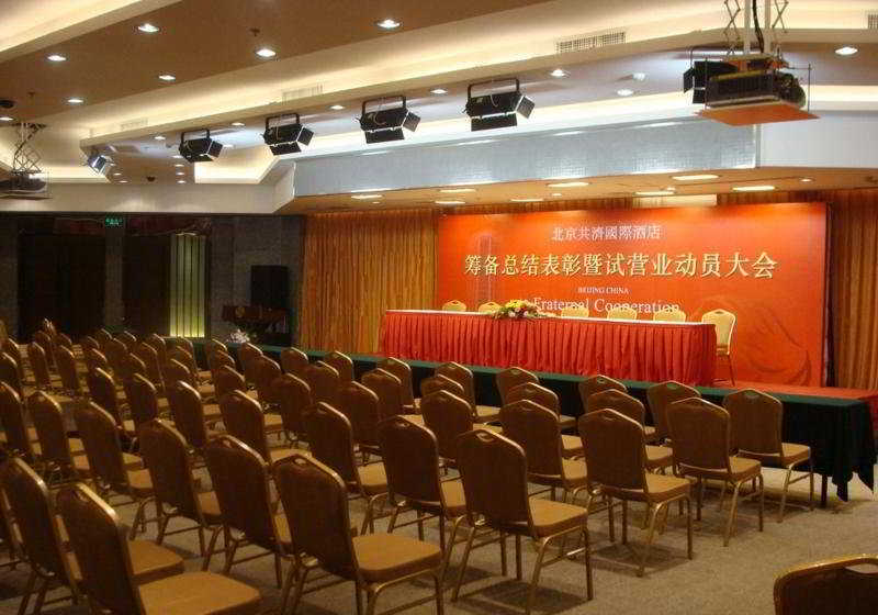 Отель Fraternal Cooporation International