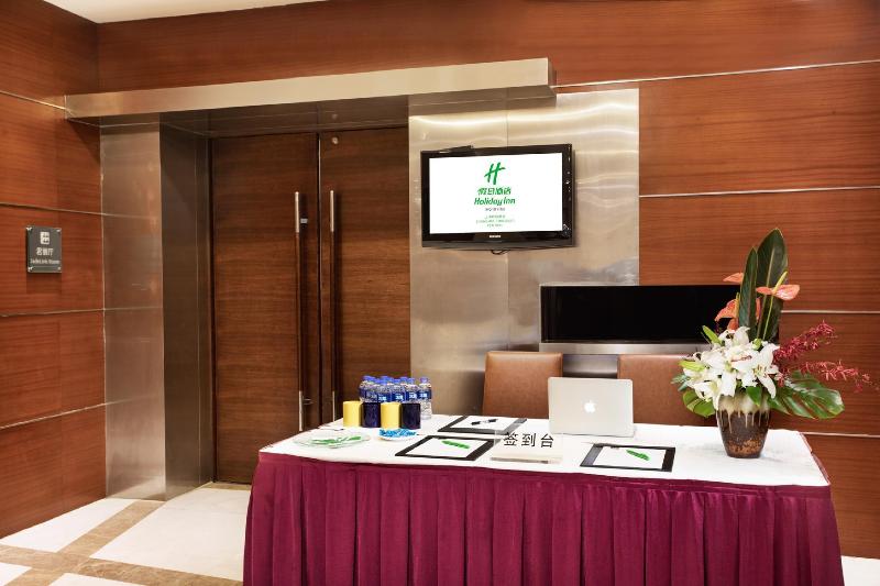 Hotel Holiday Inn Shanghai Hongqiao Central, An Ihg